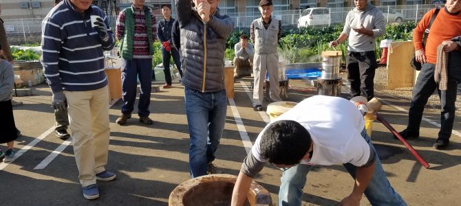 貸し切り餅つきイベント