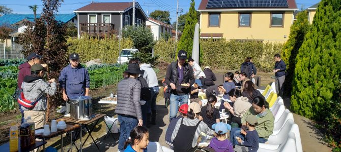 秋の収穫祭 秋の収穫祭